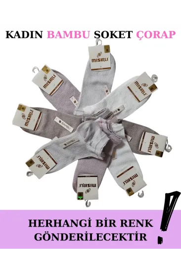 Mısırlı 72206 Kadın Bambu Patik Çorap Mısırlı 72206 Kadın Bambu Patik Çorap