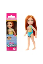 GLN73 Chelsea Tatilde Bebekleri /Chelsea Dünyası GLN73 Chelsea Tatilde Bebekleri /Chelsea Dünyası