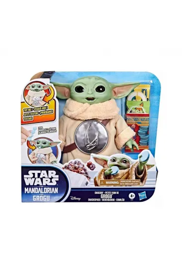 G3087 STAR WARS PRETTY G3087 STAR WARS PRETTY