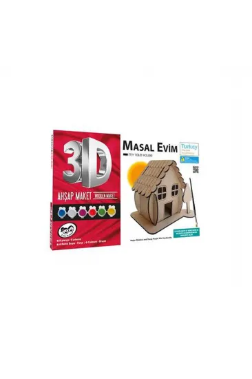 KM5252 Kumtoys 3D Market KM5252 Kumtoys 3D Market