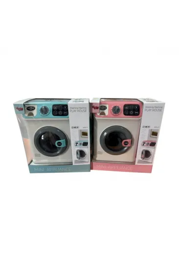 LS820C75-LS820Q75 KUTULU IŞIKLI MÜZİKLİ ÇAMAŞIR MAKİNASI LS820C75-LS820Q75 KUTULU IŞIKLI MÜZİKLİ ÇAMAŞIR MAKİNASI