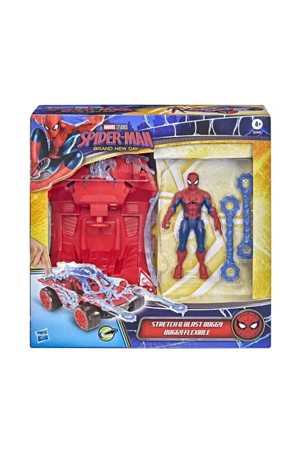 G2445 Spider-Man Actionverse Stretch Figür ve Web Blast Araç G2445 Spider-Man Actionverse Stretch Figür ve Web Blast Araç