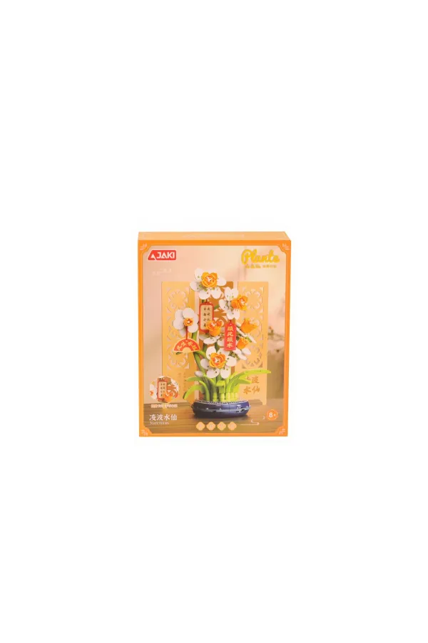 DK002 JAKİ PAPATYA MODELİ 267 PARÇA BLOCK OYUNCAK DK002 JAKİ PAPATYA MODELİ 267 PARÇA BLOCK OYUNCAK