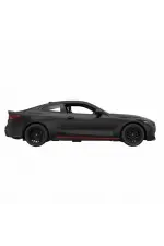 1:16 BMW M4 CSL Uzaktan Kumandalı Araba 1:16 BMW M4 CSL Uzaktan Kumandalı Araba