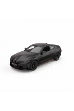 1:16 BMW M4 CSL Uzaktan Kumandalı Araba 1:16 BMW M4 CSL Uzaktan Kumandalı Araba