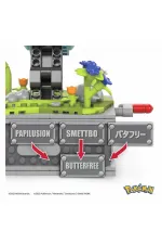 HKT22 Motion Butterfree 582 parça +12 yaş HKT22 Motion Butterfree 582 parça +12 yaş