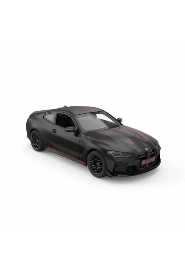 1:16 BMW M4 CSL Uzaktan Kumandalı Araba 1:16 BMW M4 CSL Uzaktan Kumandalı Araba