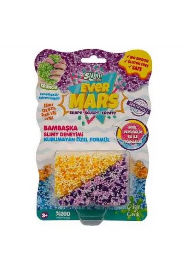 Ultimate Sensory Fun