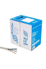 Powermaster Cat5 100 Metre Ethernet Network Kablosu Powermaster Cat5 100 Metre Ethernet Network Kablosu