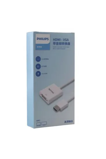 Philips Swr1620a/93 Hdmı To Vga Laptop - Pc Monitör Görüntü Converter Çevirici (projeksiyon Uyumlu) Philips Swr1620a/93 Hdmı To Vga Laptop - Pc Monitör Görüntü Converter Çevirici (projeksiyon Uyumlu)