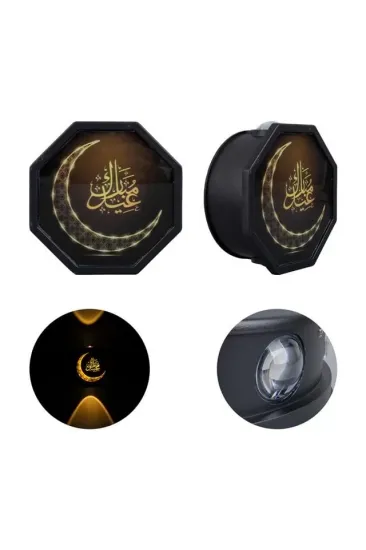Powermaster Pm-24447 3000k Hilal Dekoratif Led Duvar Aplik Powermaster Pm-24447 3000k Hilal Dekoratif Led Duvar Aplik