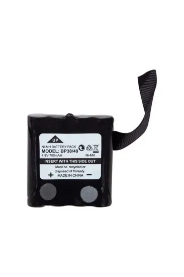 Efcell 4.8v 700mah Cobra Telsiz Pili Bp-38 Efcell 4.8v 700mah Cobra Telsiz Pili Bp-38